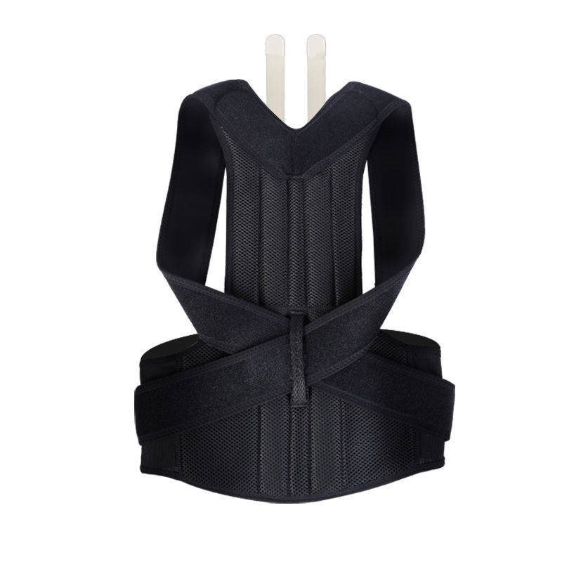 Posture Corrector (+6cm)